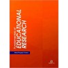 Fundamentals  of Educational  Research