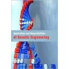Applications and Responsibilities of Genetic Engineering